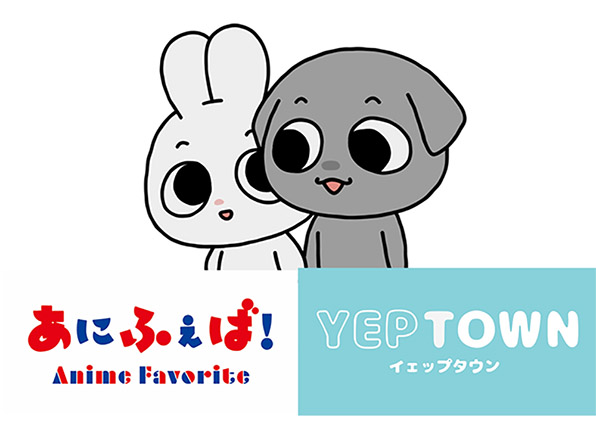 出展社ブース | 東京コミコン